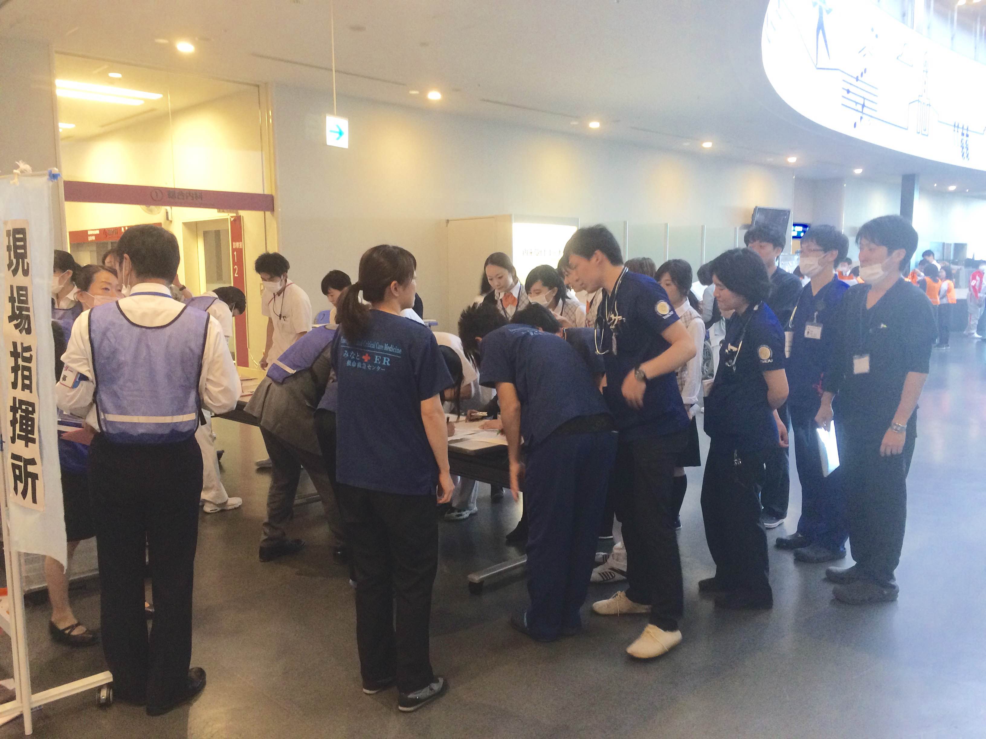 みなと赤十字病院総合防災訓練2016 神奈川県山岳赤十字奉仕団